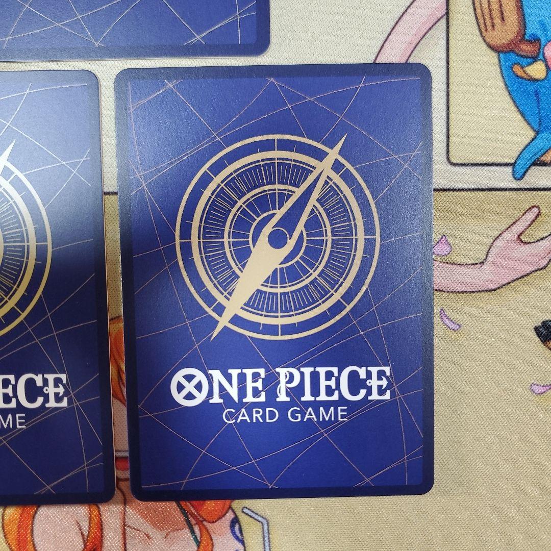 ルフィSEC 3枚セット