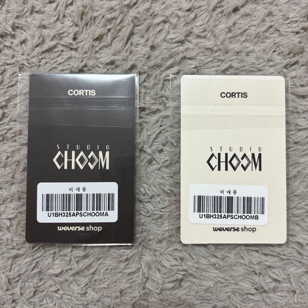 cortis ジェームス　studio choom トレカ　2種