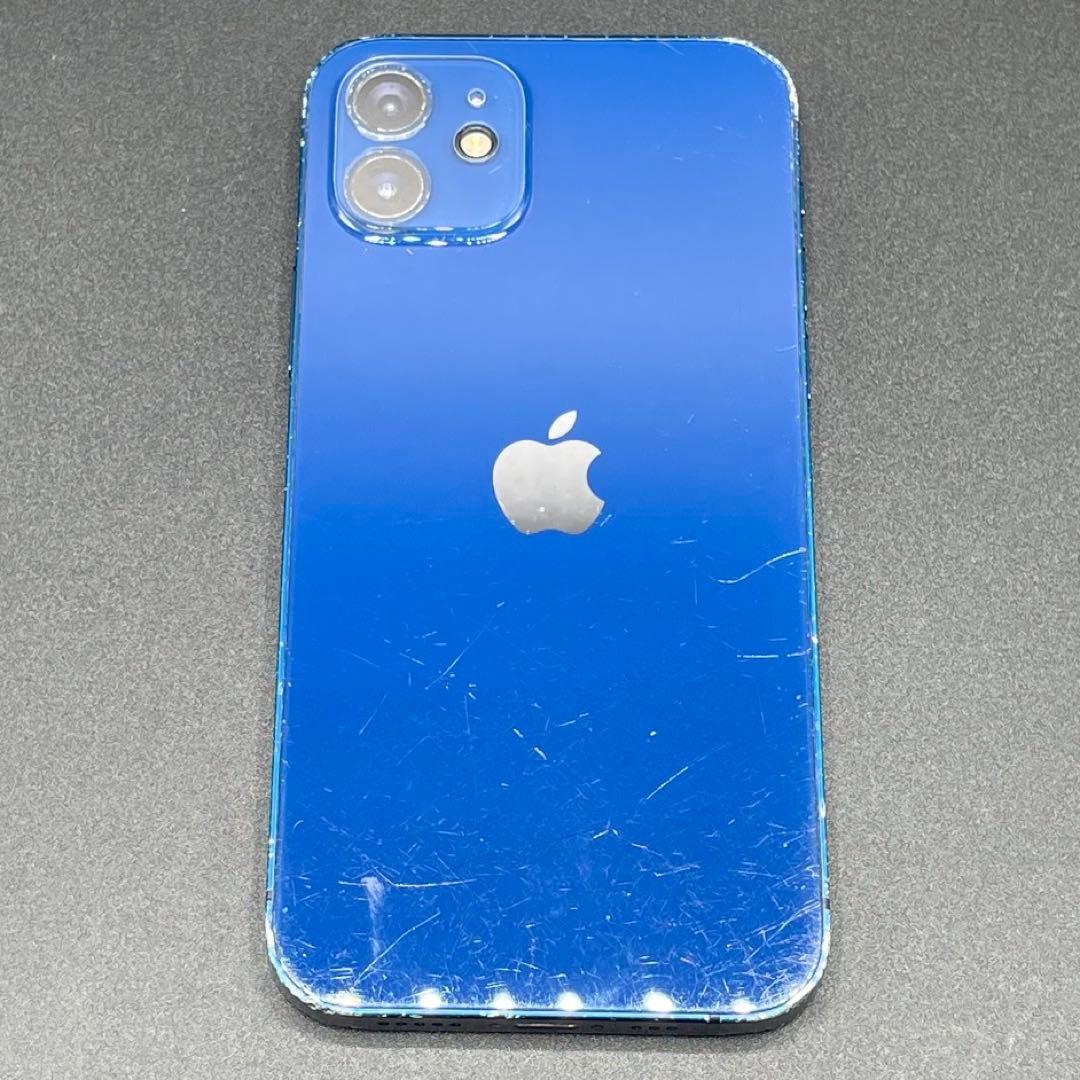 iPhone12 128GB ブルー 本体