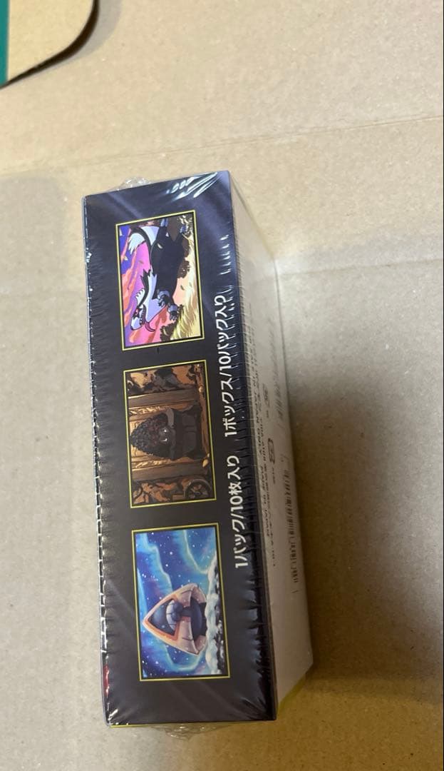 ポケモンカードMEGAドリームex 1BOX シュリンク付き