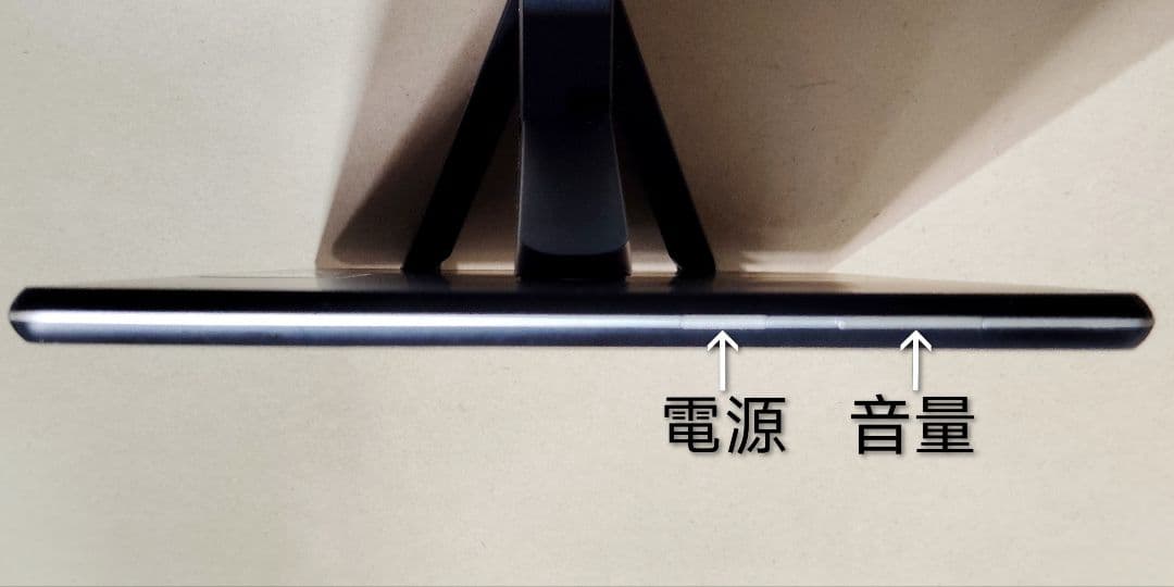 SIMフリー Lenovo TAB5 801LV