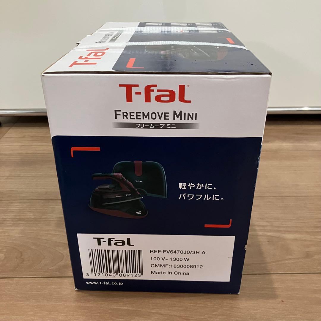 T-falスチームアイロン　フリームーブミニ FV6470