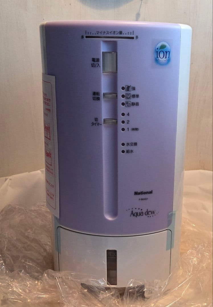 ナショナル Aqua dew 置き型加湿器イオンコンディショナー未使用品