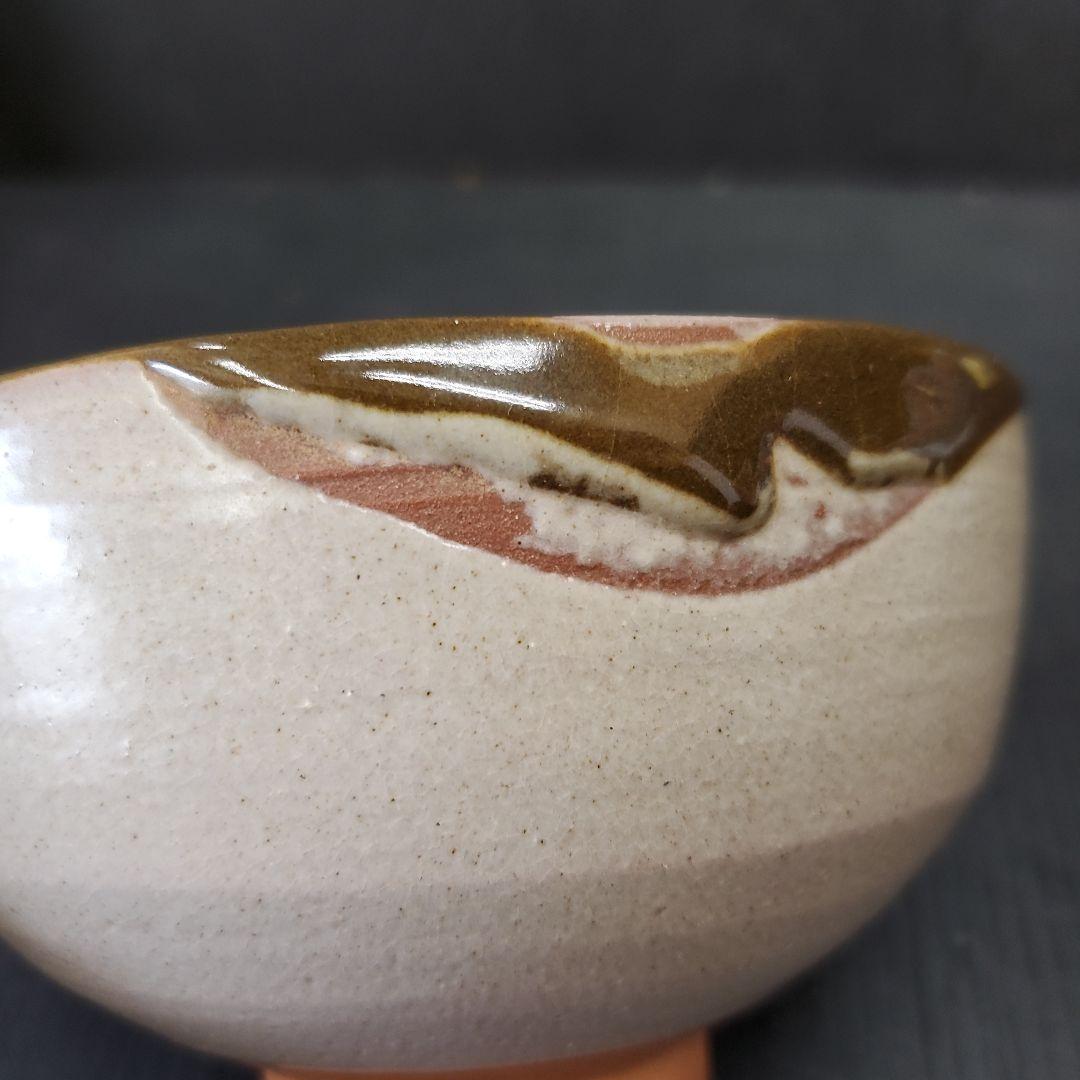 虫明焼 窯元 虫明焼 一楽造 茶道具 茶碗 抹茶碗 9