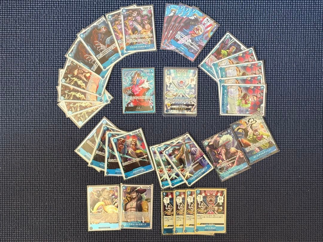 クロスギルド Rパラレル＋パラレル2枚＋クロスギルドデッキパーツ