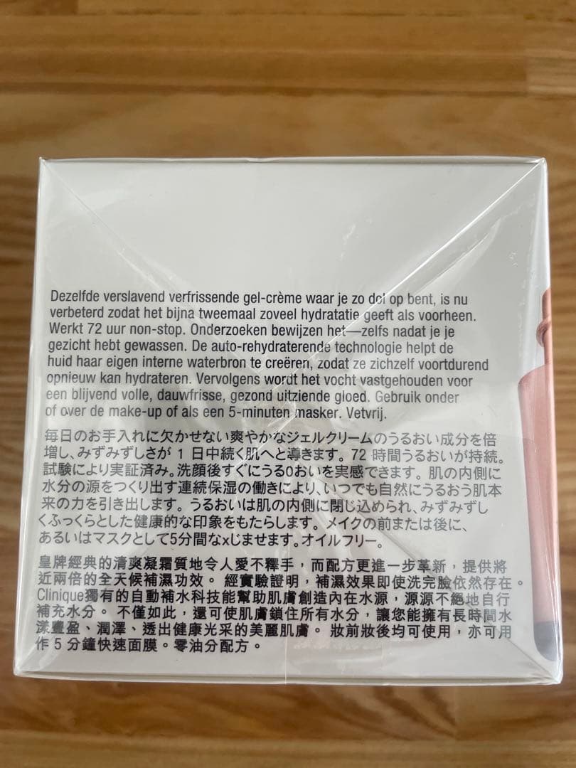 フェイスクリーム CLINIQUE moisture surge 200ml