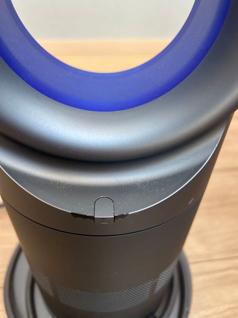 Dyson Hot + Cool 扇風機・冷風機 ブルー