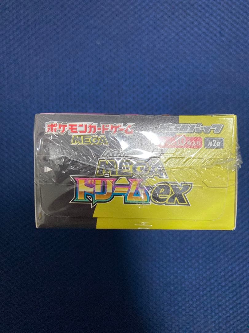 ポケカ　MEGAドリームex シュリンク付き　新品未開封　ポケセン産