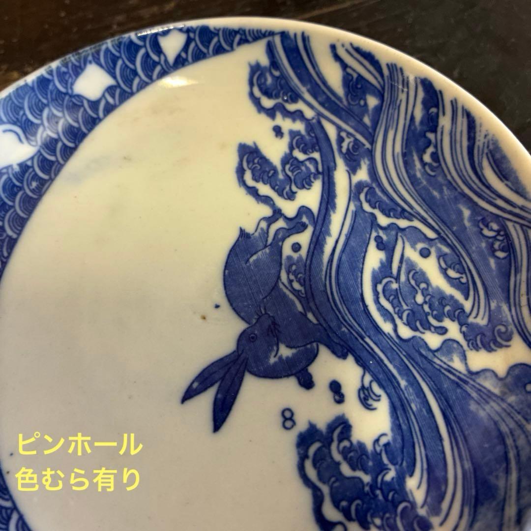 骨董　古伊万里　図変わり印判　人気図案　青海波千鳥　波乗り兎　小皿　手塩皿　１客
