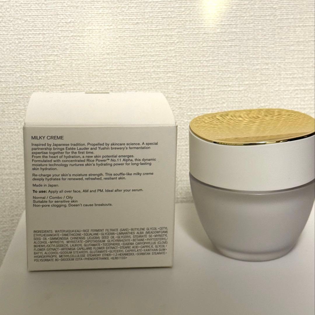 【新品】ESTEE LAUDER_アクア チャージ 薬用 ミルキー クリーム