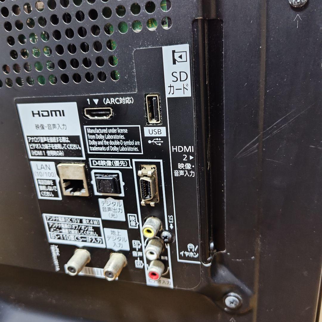 【動作OK】パナソニック TH-L32X5 液晶テレビ 32型