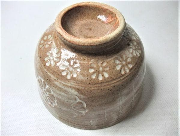 彫三島手 寿菊文「桃山窯」覗き 寿 茶道具 抹茶茶碗 共布 美品 共箱