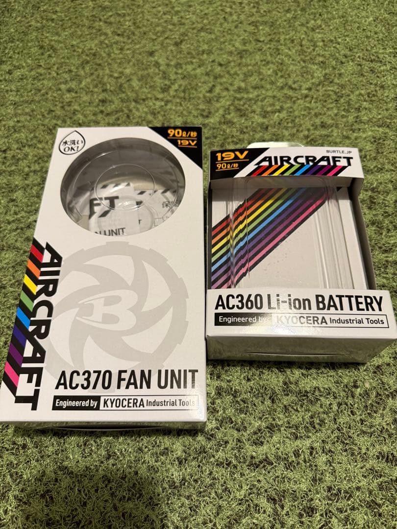バートルAC360-19v 空調服セット