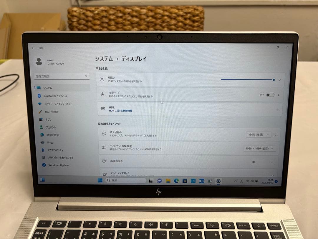 【極美品】HP EliteBook630 G10 13世代i5 16/256GB
