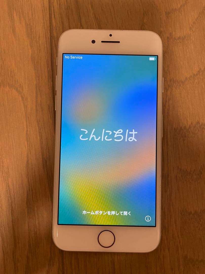 Apple iPhone 8 ホワイト 本体 箱付き