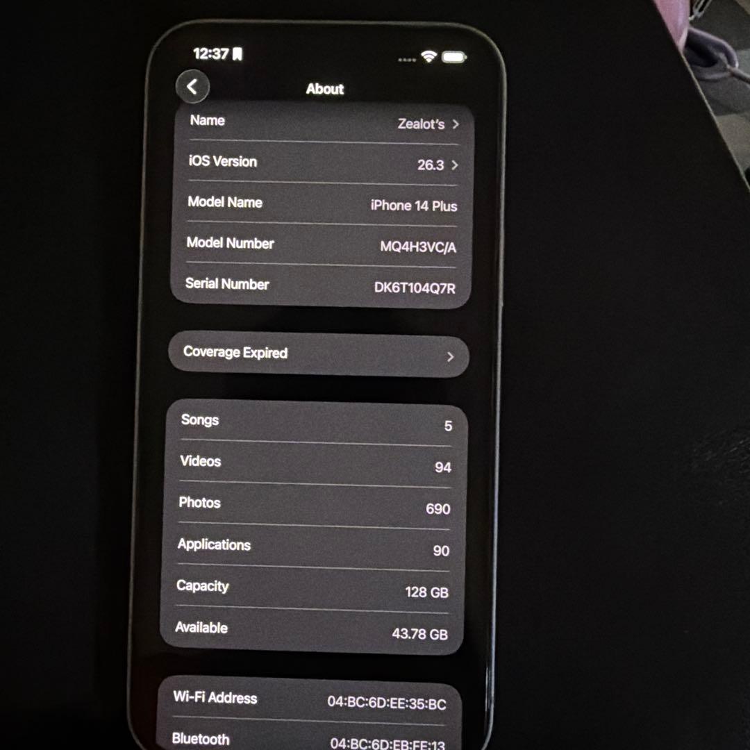 Apple iPhone 14 Plus ブルー 本体