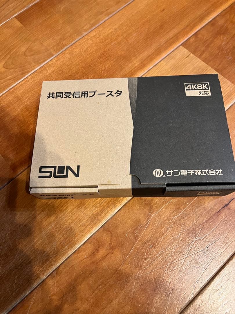 SUN CBUF-K38DS 共同受信用ブースタ
