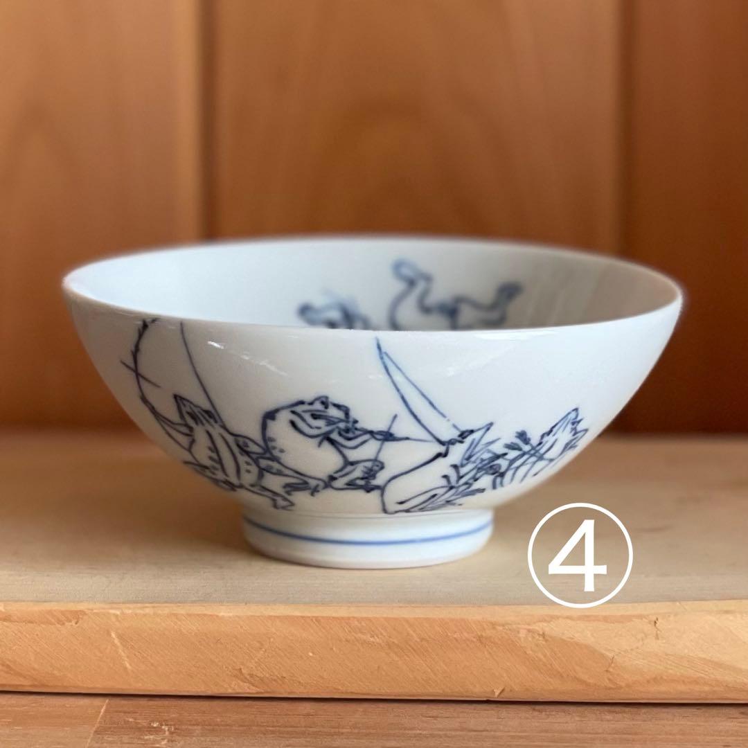 染付 鳥獣戯画 ごはん茶碗5こ