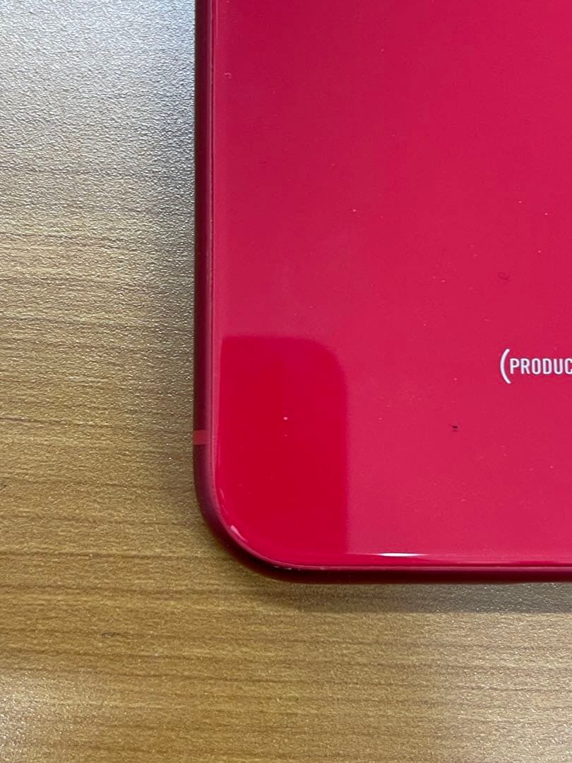 動作確認済み iPhone 11 256GB ID:P0015
