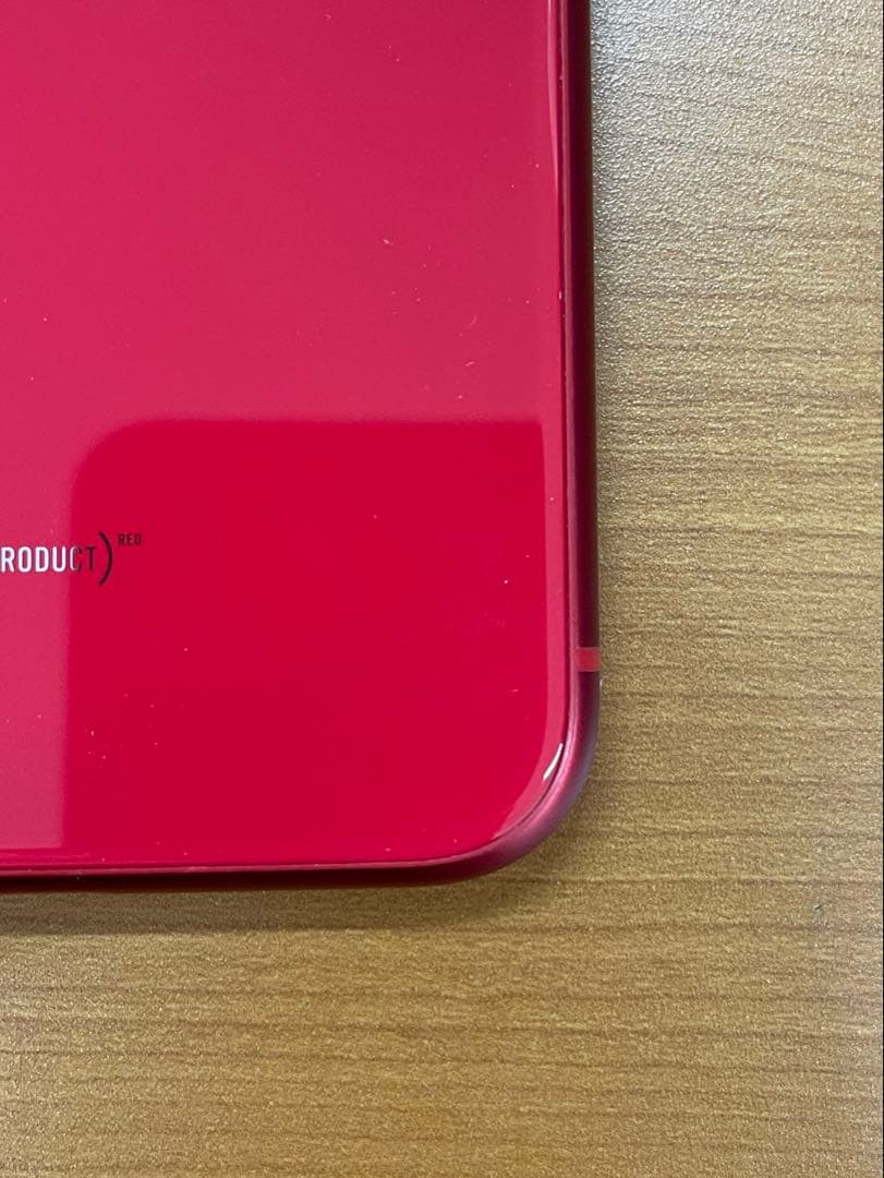 動作確認済み iPhone 11 256GB ID:P0015