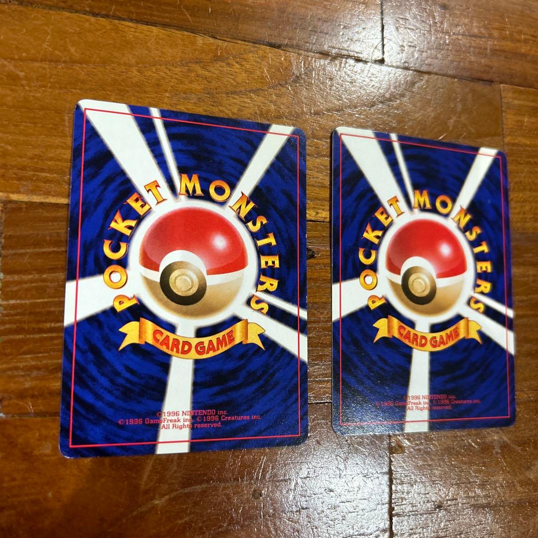 旧裏ポケモンカード　そらをとぶピカチュウ、カイリュー　ANAプレゼントカード