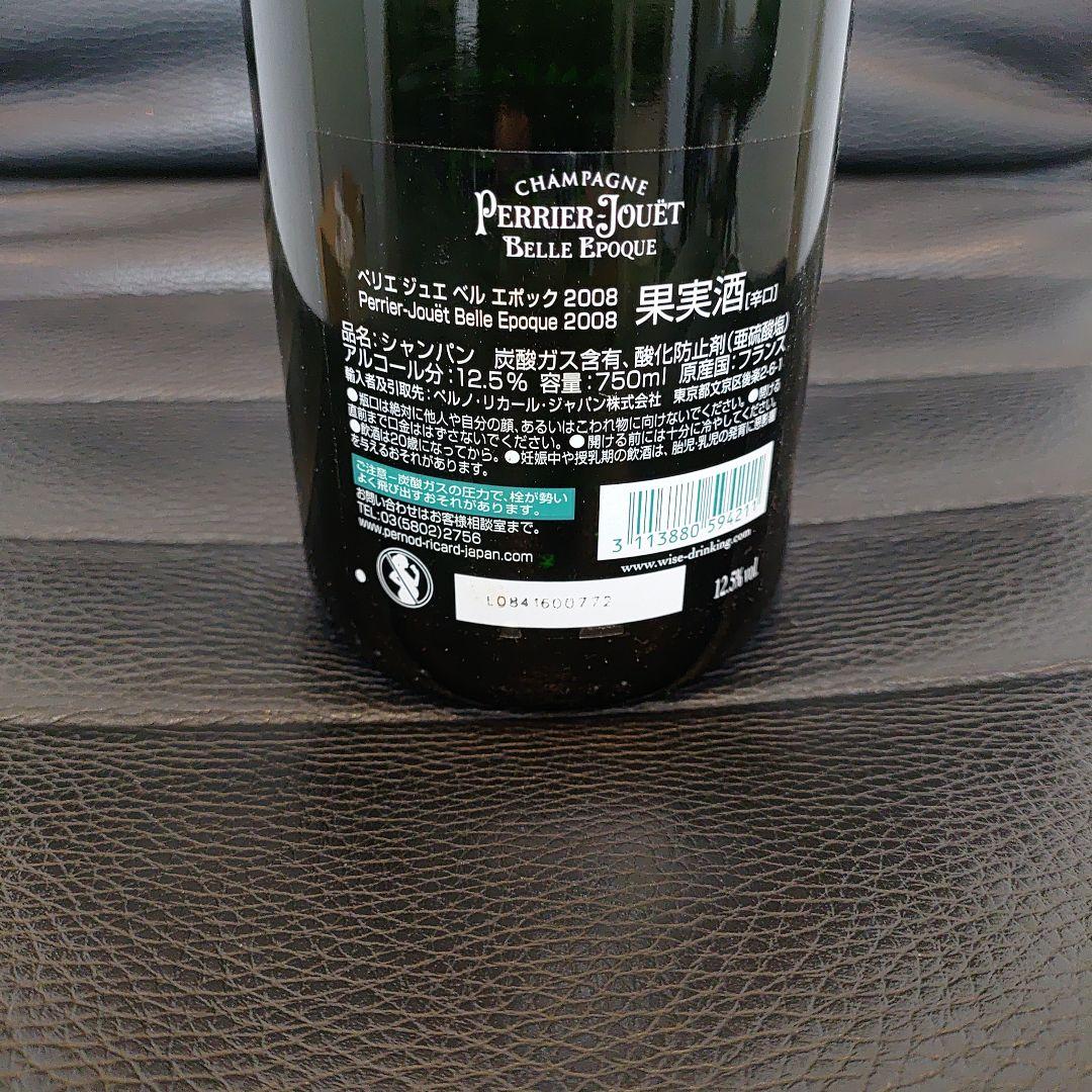 Perrier-Jouët Belle Epoque 2008 750ml