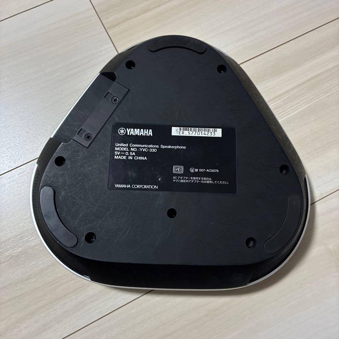 YAMAHA YVC-330 スピーカーフォン