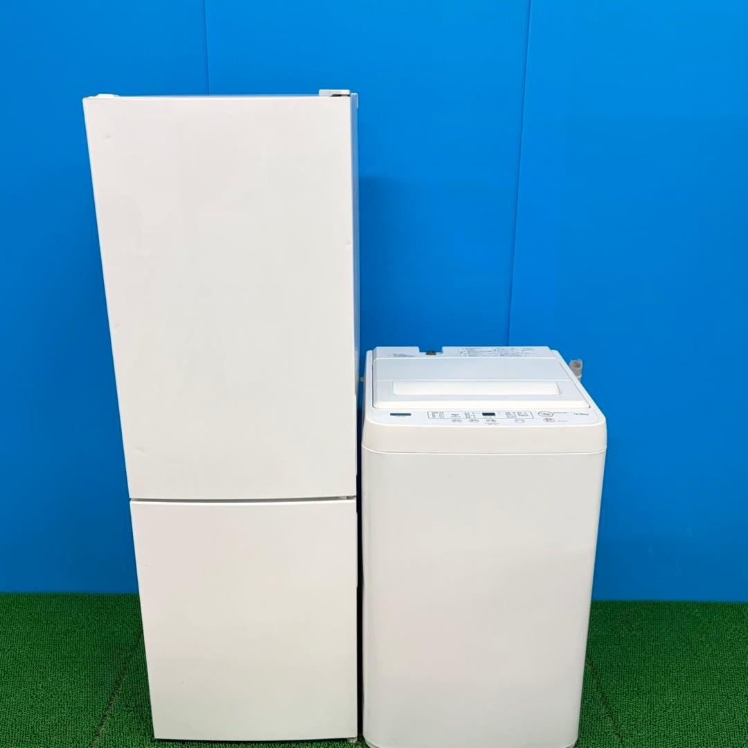 063 早い者勝ち！　大特価　大人気　冷蔵庫　洗濯機　セット　白　一人暮らし