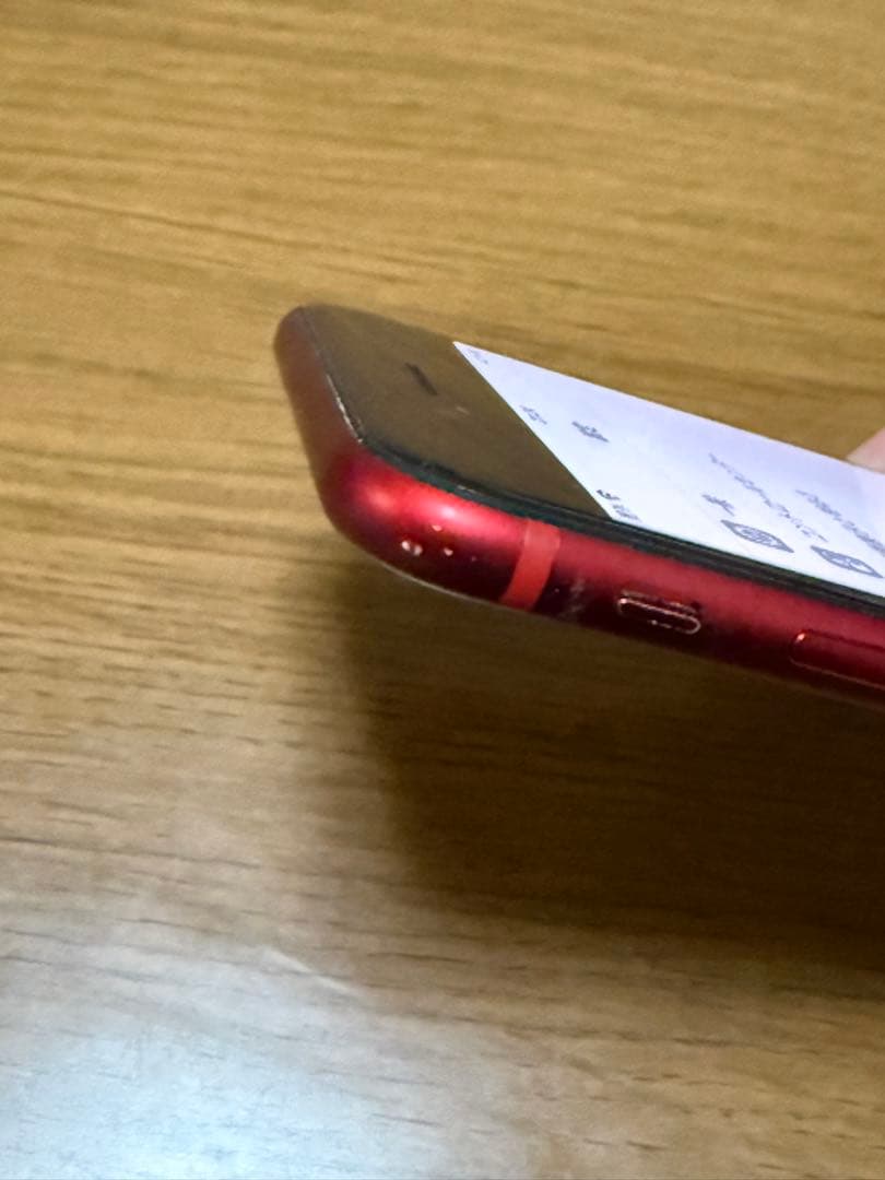 Apple アップル iPhone 8 64GB レッド SIMフリー