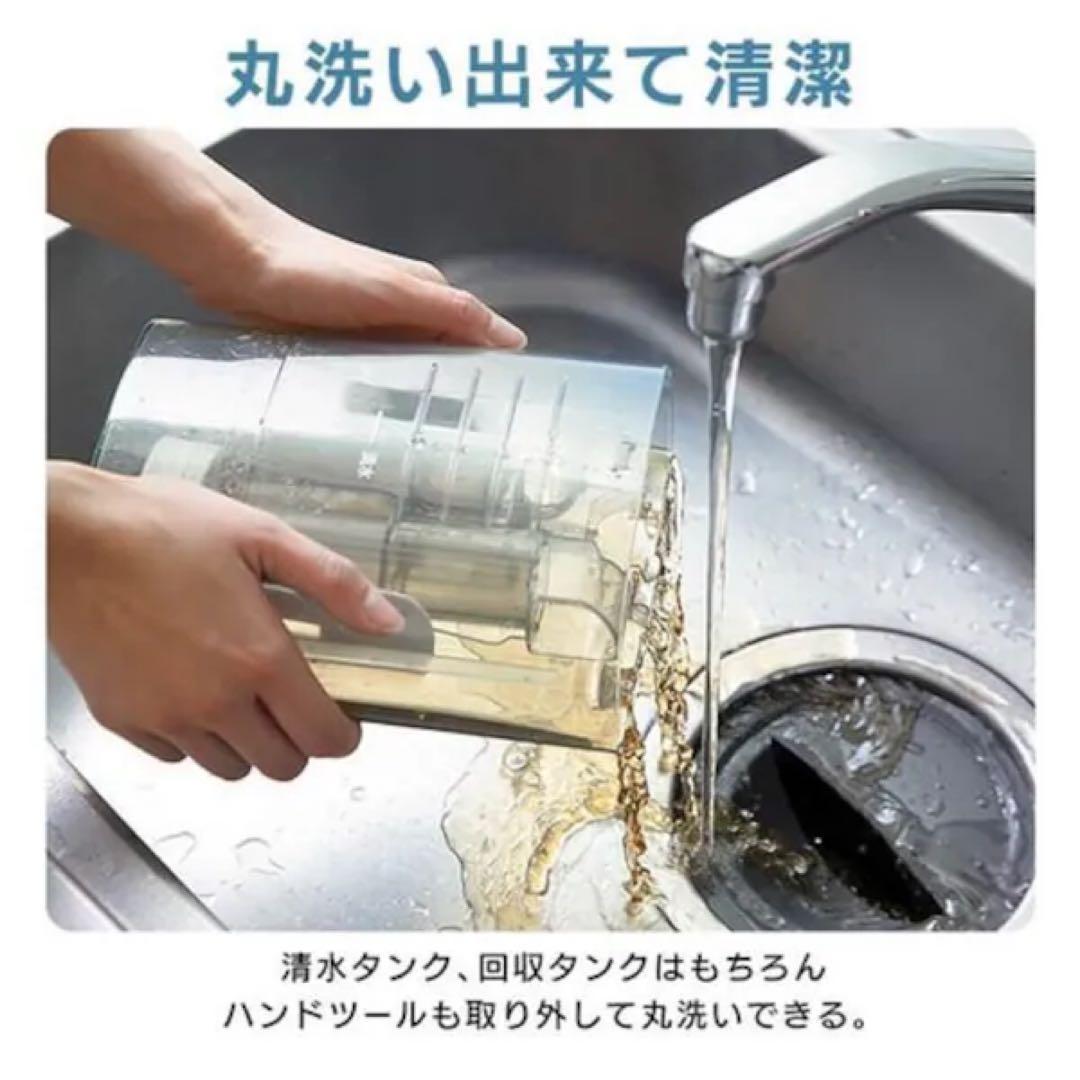 アイリスオーヤマ リンサークリーナー 自動ポンプ式モデル RNS-P10-W