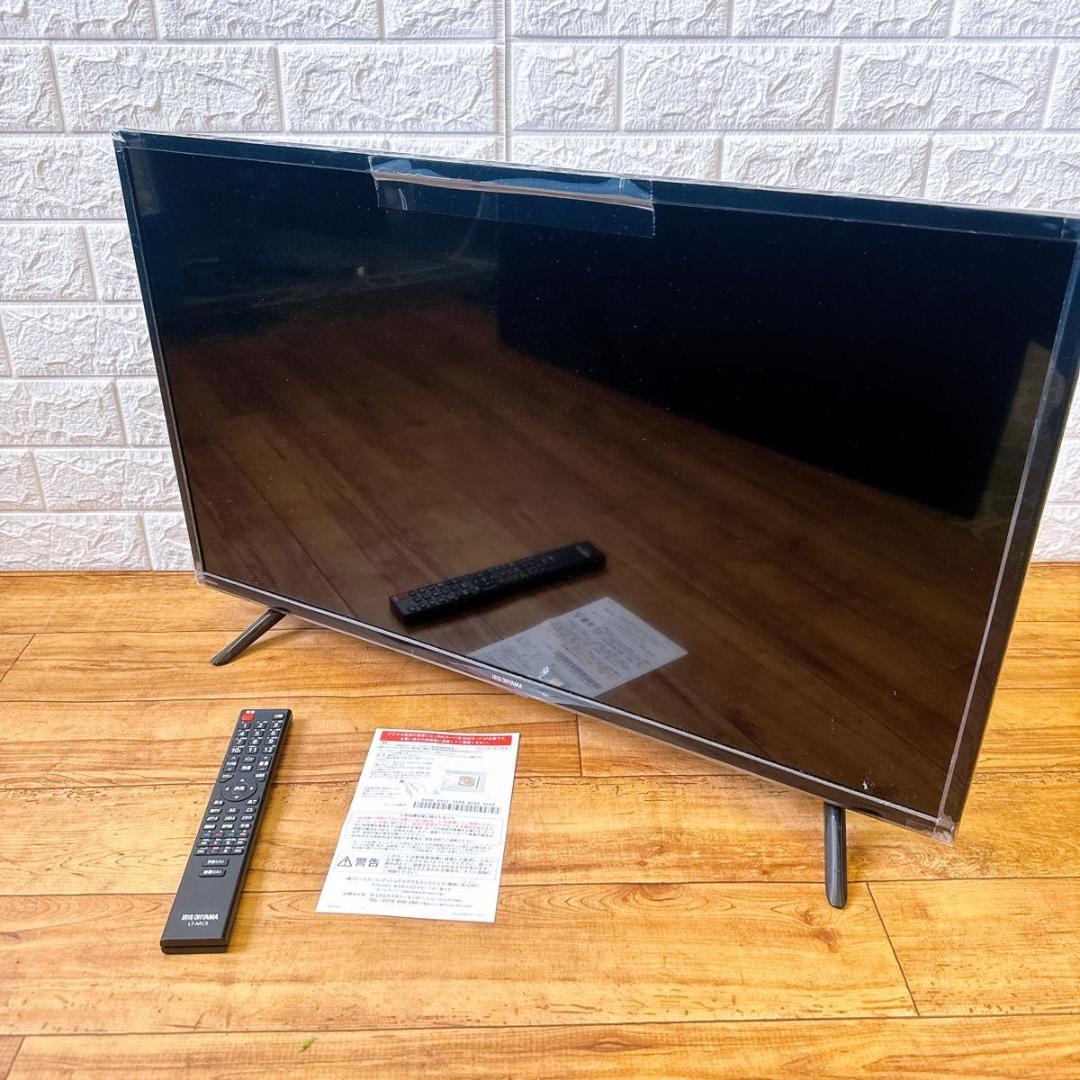 アイリスオーヤマ 液晶テレビ 32V型 32WB10PB Wチューナー