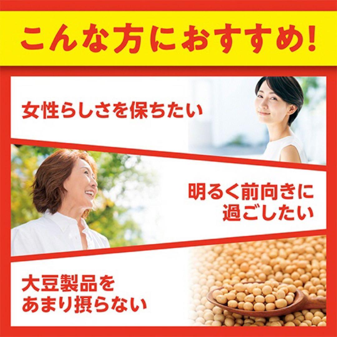 れぃ☆様☆専用