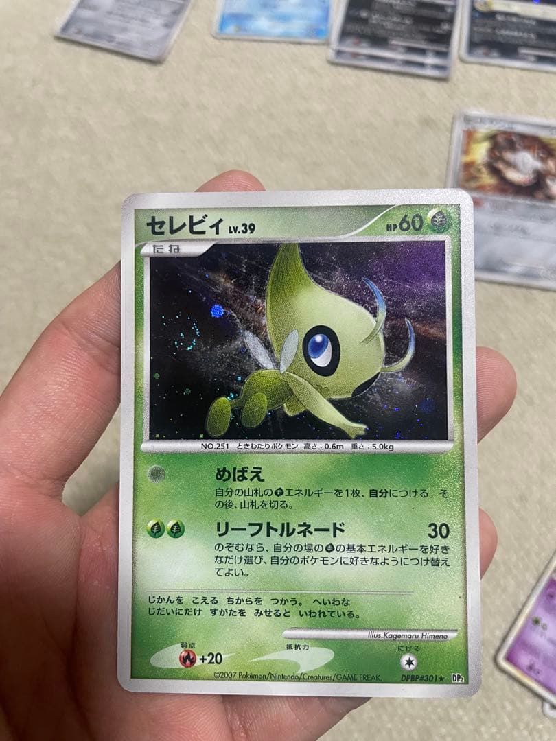 ギラティナpt1含むPt DP L プロモ　キラ 23枚まとめ売り