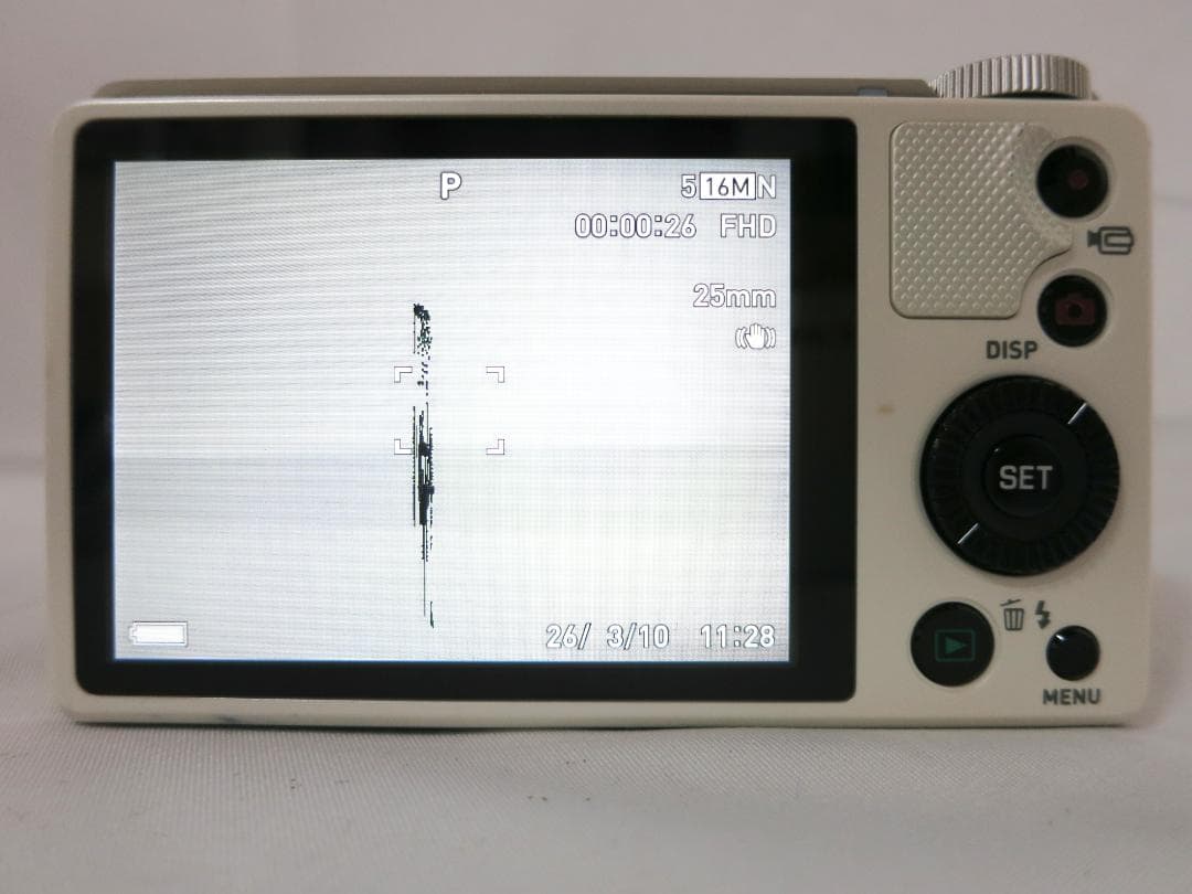 CASIO EXILIM コンパクトデジタルカメラ EX-ZR800 ホワイト