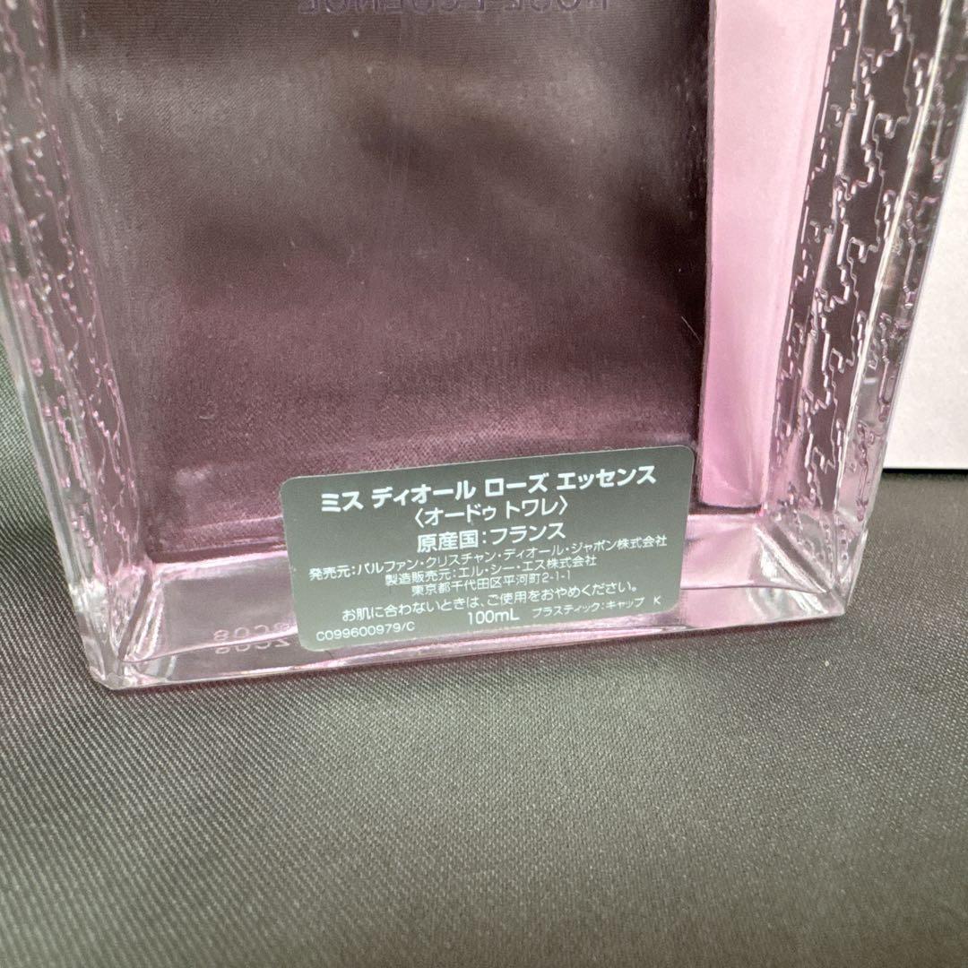 Miss Dior ミスディオール ローズエッセンス オードトワレ 100ml