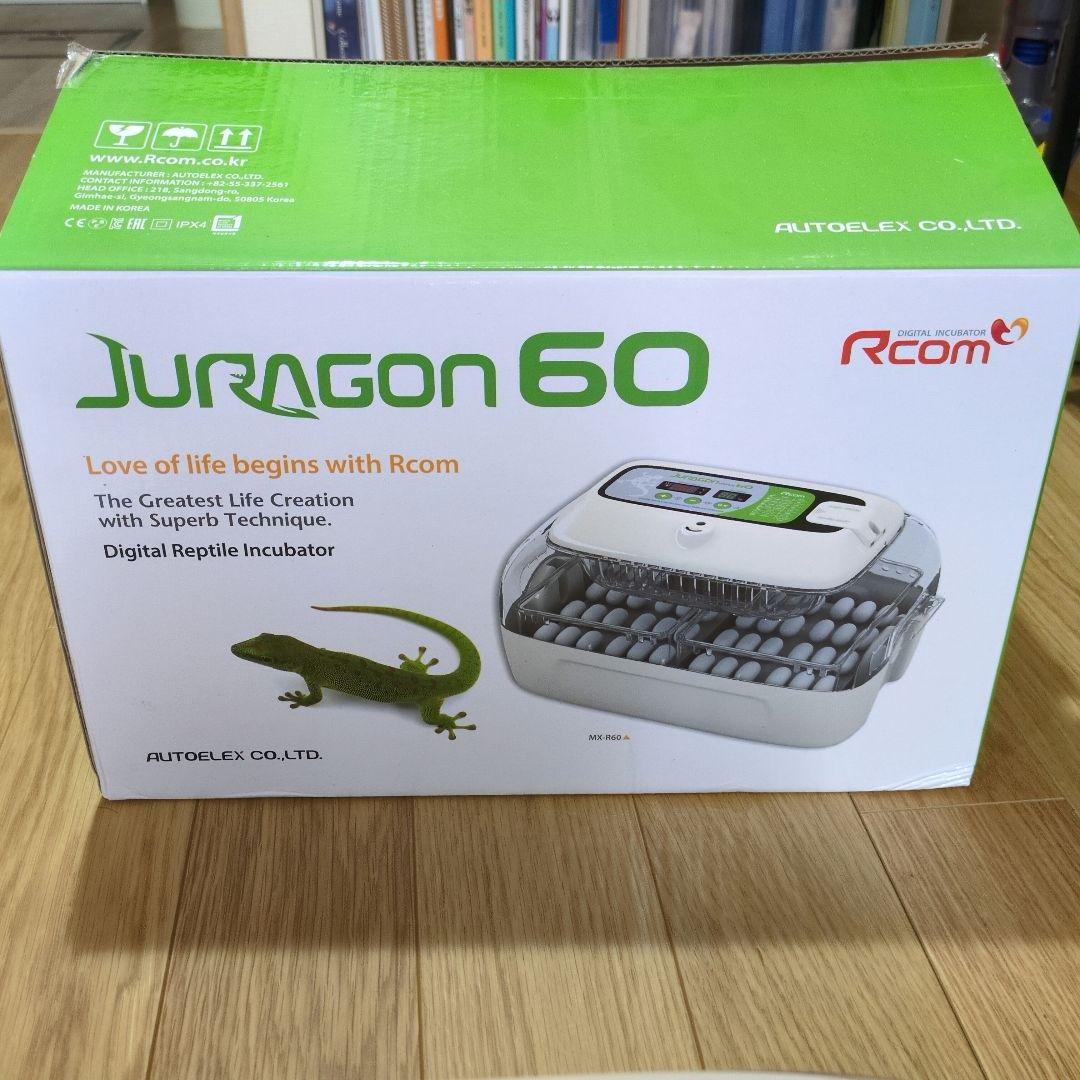 Rcom Juragon 60 デジタル爬虫類インキュベーター