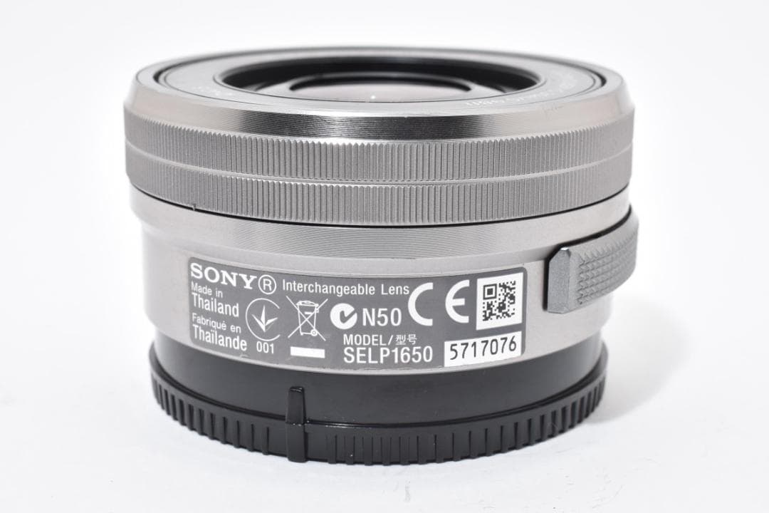 ソニー E 16-50mm F3.5-5.6 PZ OSS #21513