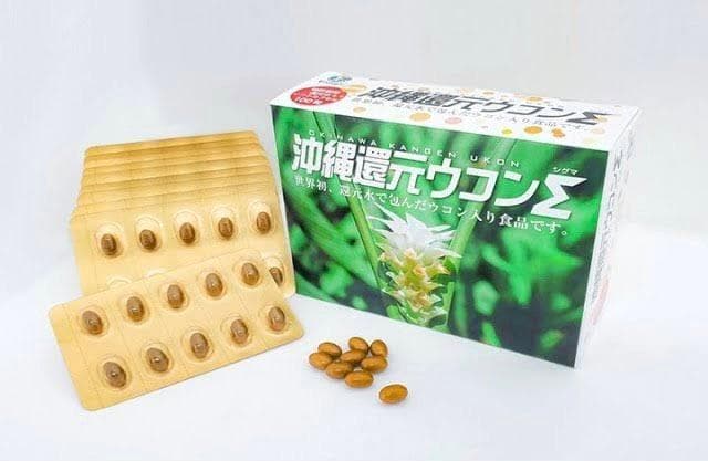沖縄還元ウコンΣ 100粒入 x 1箱
