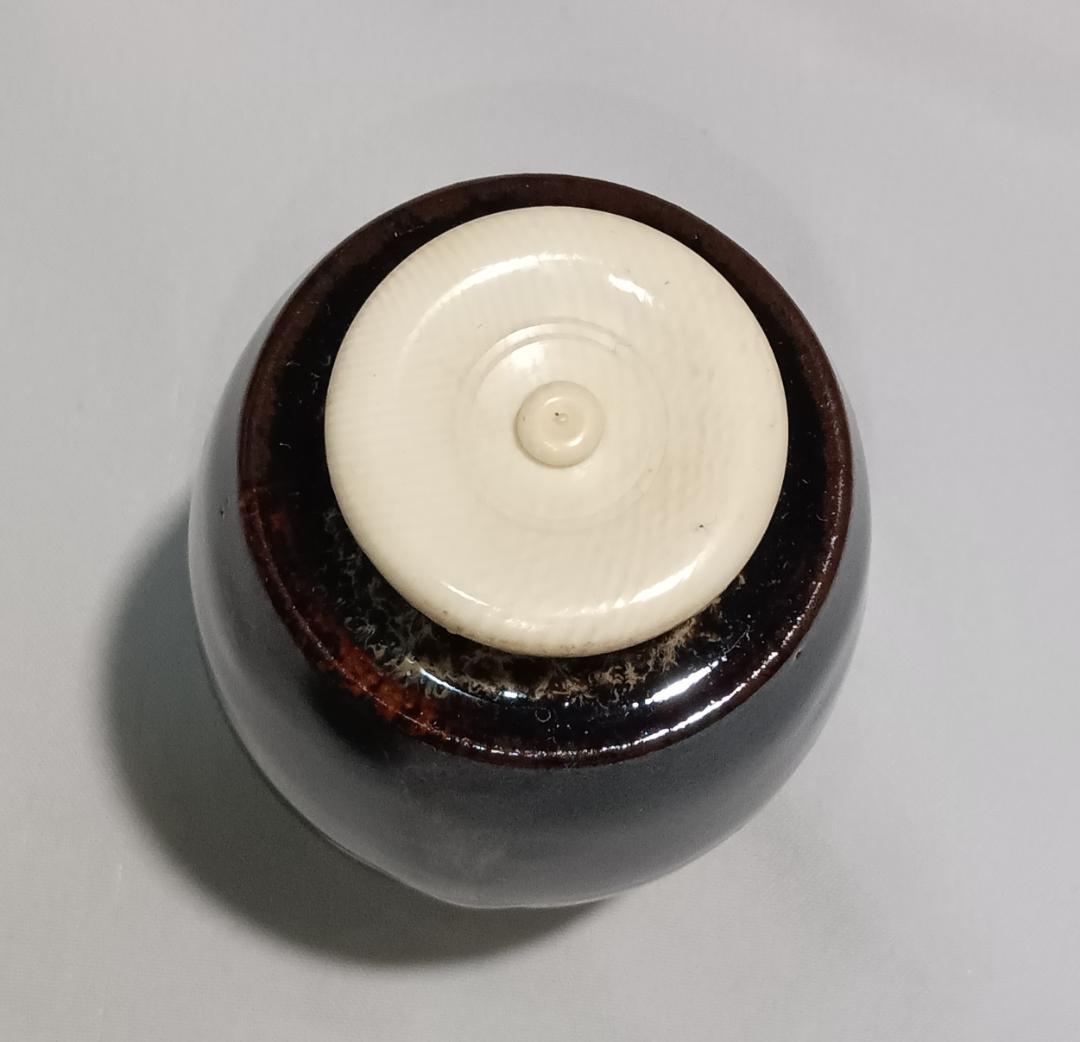 茶道具　京都清水焼　洛東　桶谷定一作　肩衝茶入　紅牙瑞錦仕覆付き　美品！！