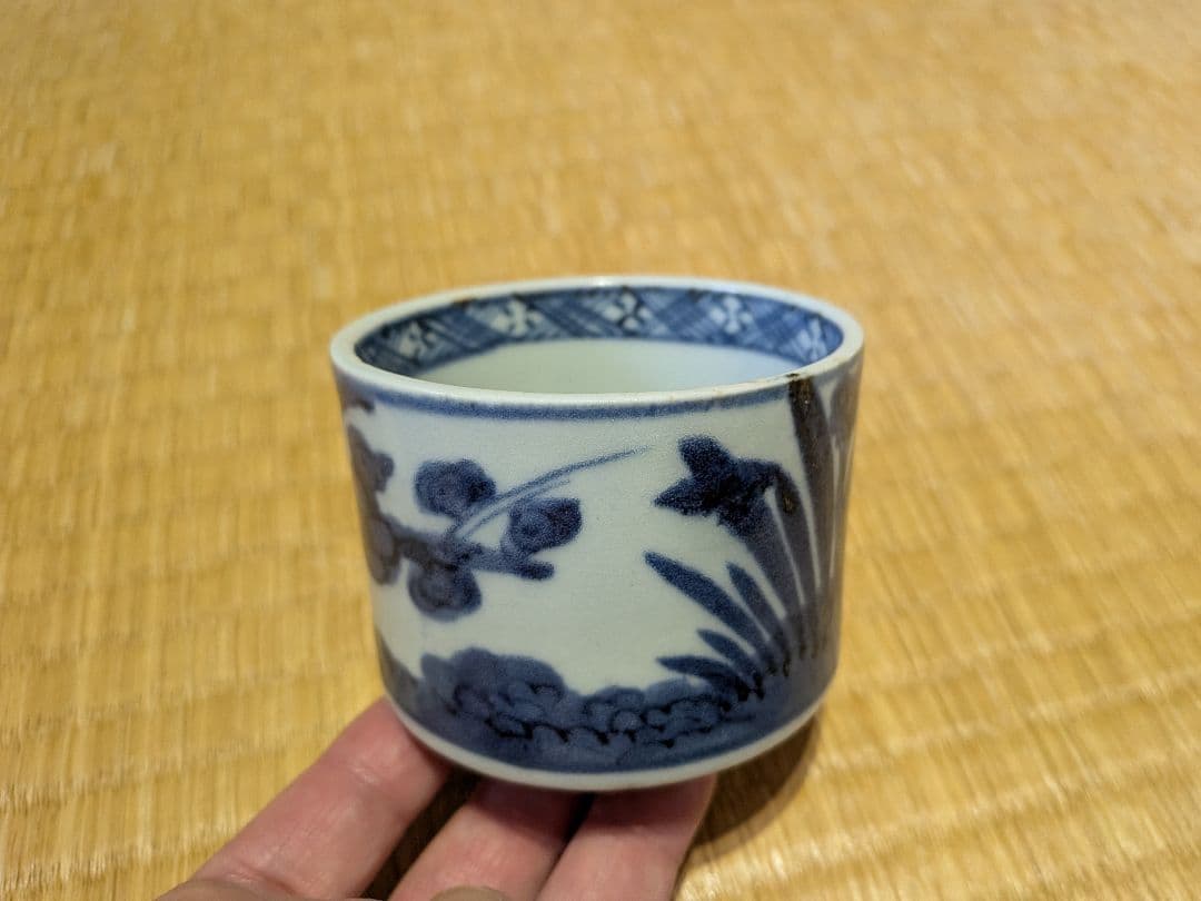 古伊万里　染付　半筒　猪口　梅と水仙　美品！