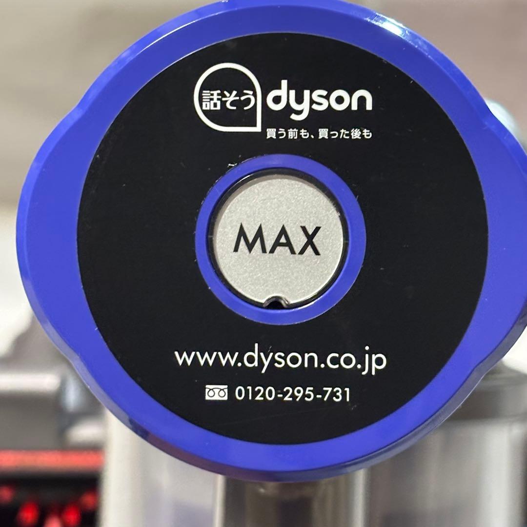 Dyson SV07スティッククリーナー 充電器付き