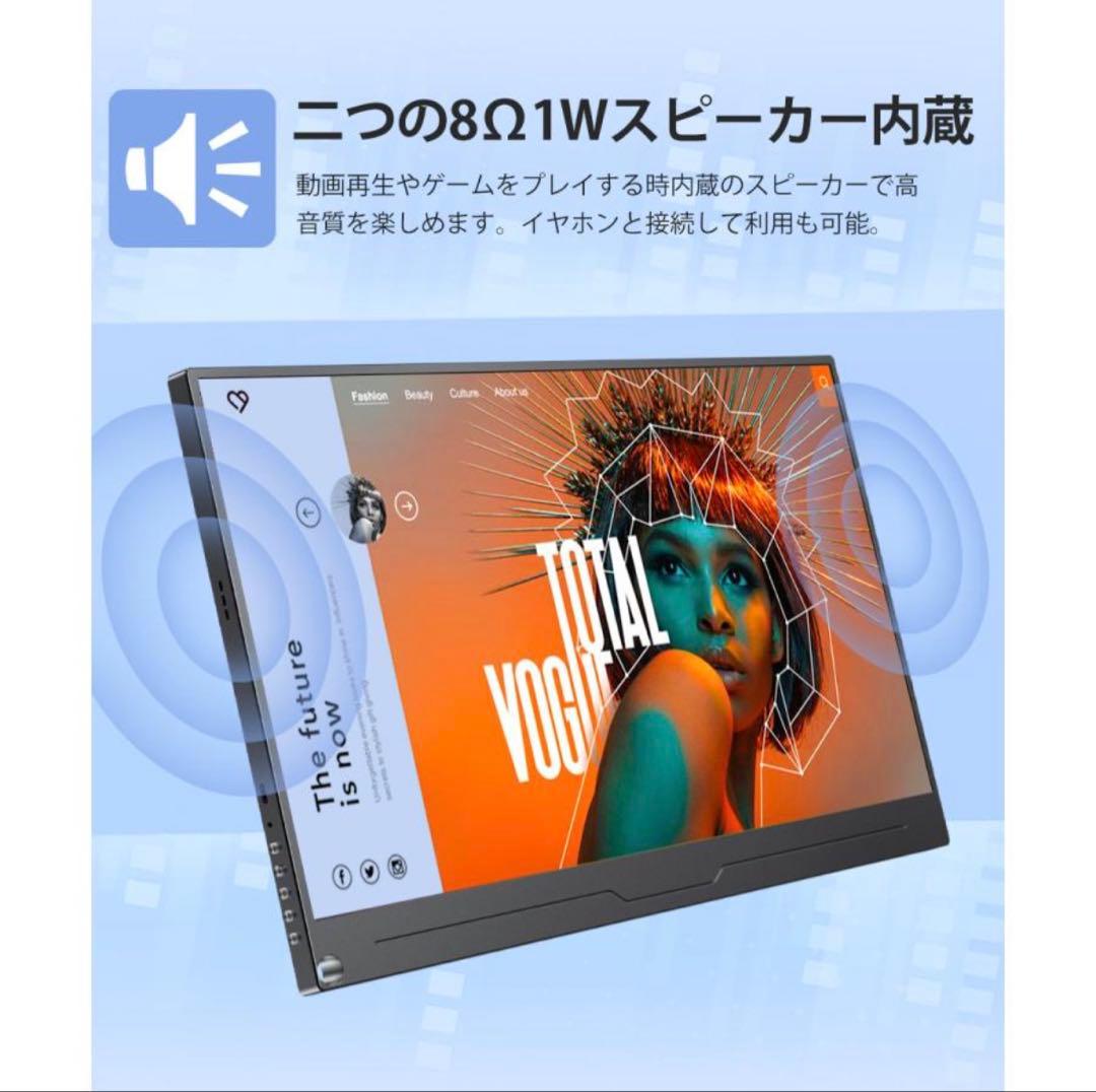 【新品同様】 パソコン モバイル モニター 4K 15.6インチ ディスプレイ