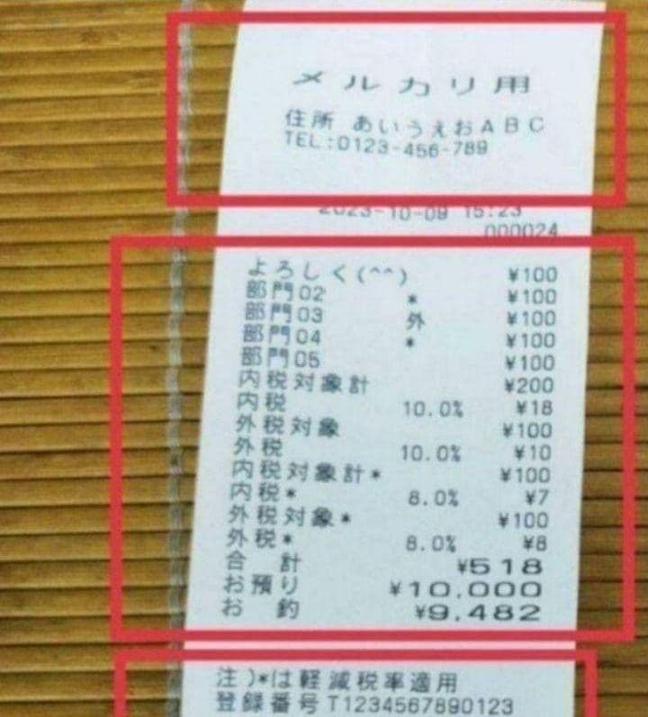 カシオレジスター　設定込み　TK-110中古　飲食仕様789006
