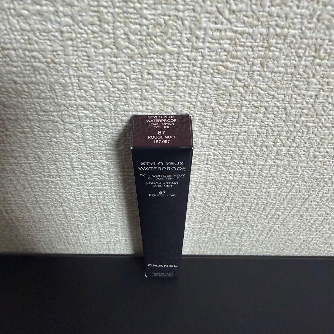 シャネル　スティロ ユー ウォータープルーフ Nアイライナー ペンシル67