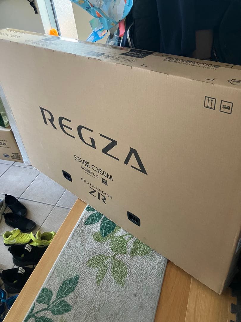 直接取引希望REGZA 55V型 C350M 4K液晶テレビ