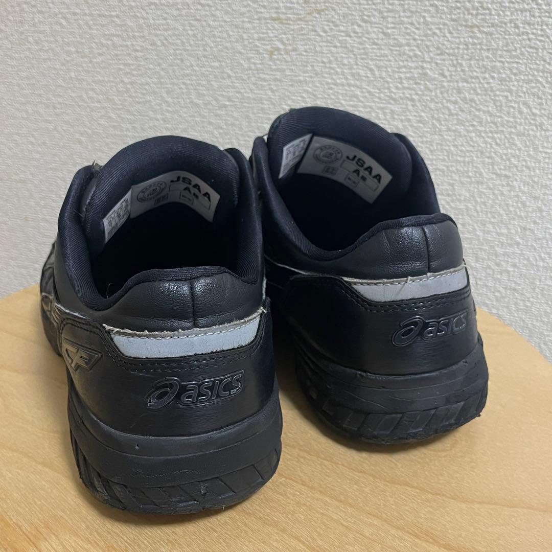 【美品】asics BOA 安全靴 1273A029 25.5㎝ ブラック