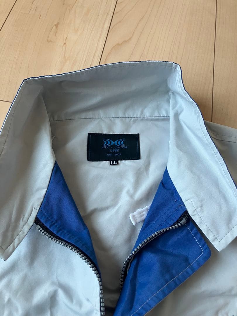 空調服　スターターキットセット サイズLL