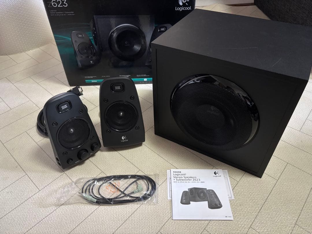 やまたい　Logicool z623 スピーカーシステム