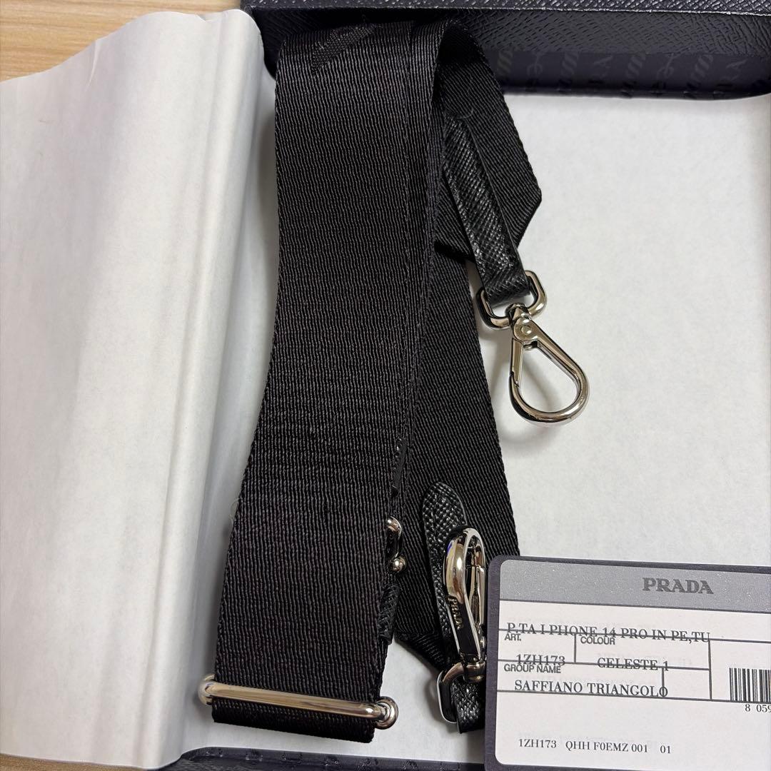 PRADA iPhon１４pro用ケース ブルー　ほぼ新品