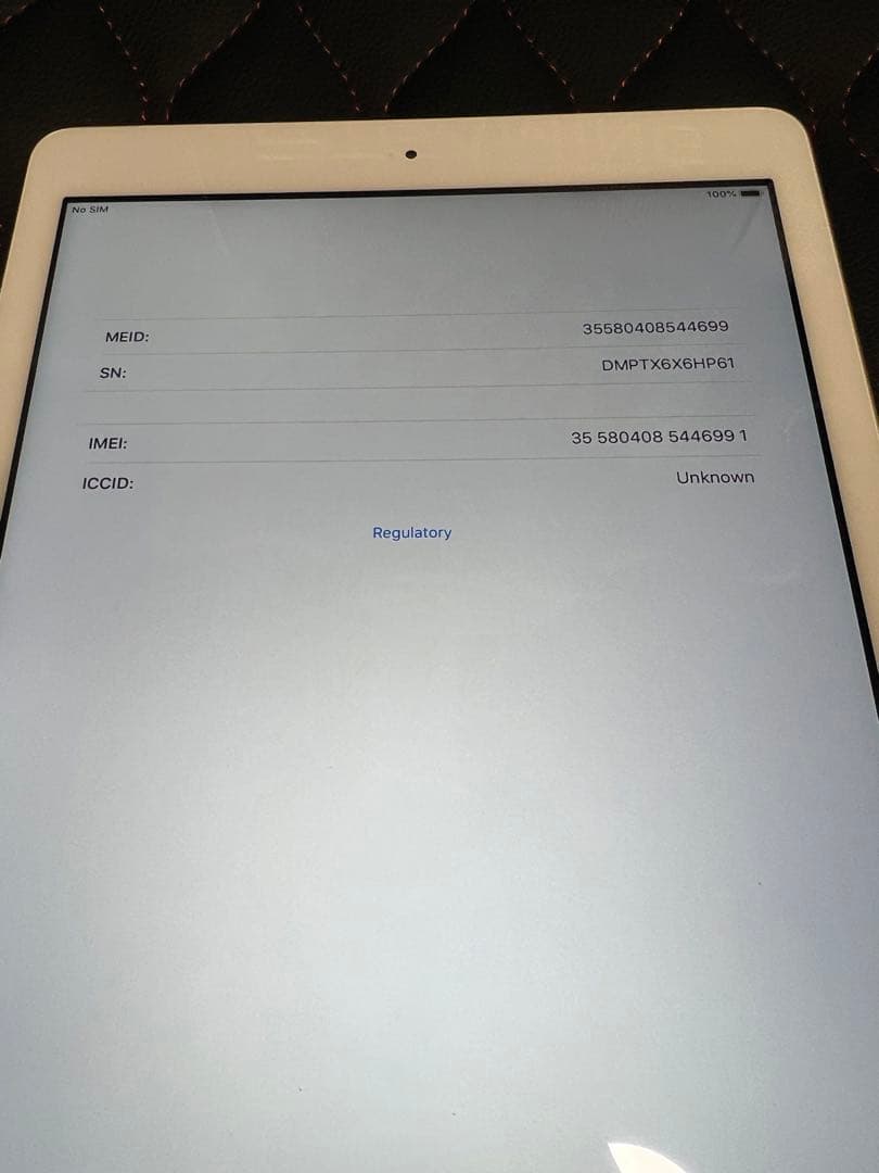 【美品最安値】iPad 第5世代 32G ゴールド Wi-Fi セルラーau